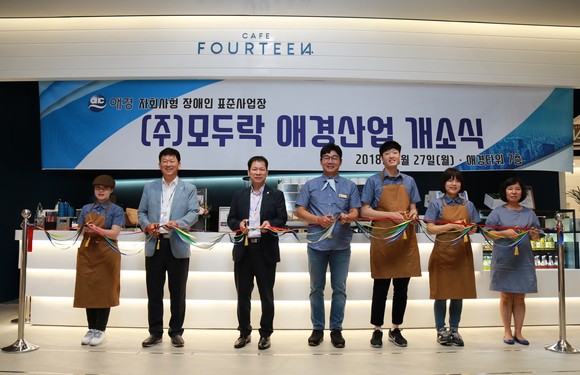 모두락 이미지