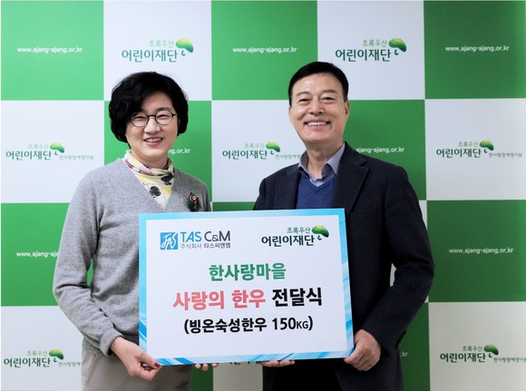 타스 이미지