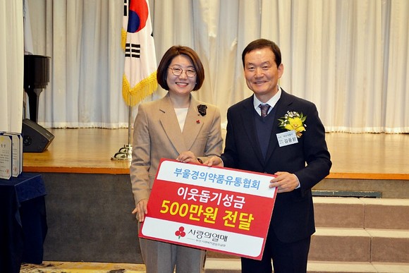 수호유통 이미지