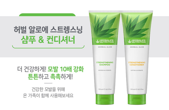 샴푸 이미지