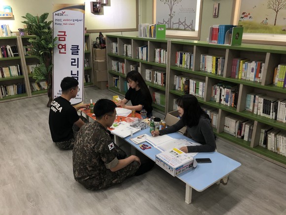 통신클리닉 이미지