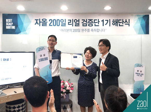 밤푸 이미지