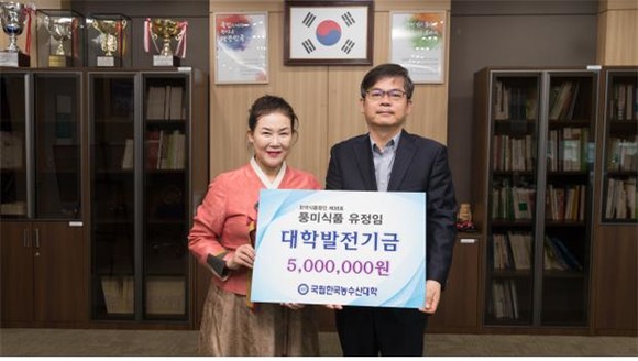 풍미식품 이미지