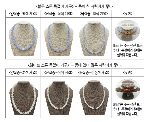 오장전자 이미지