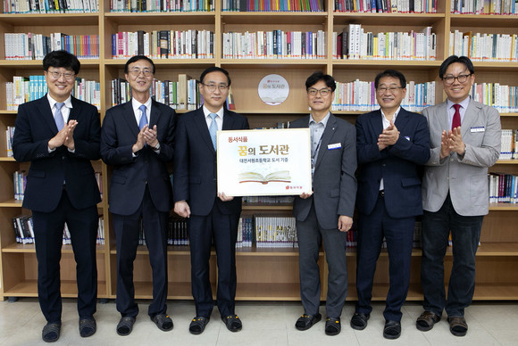 꿈나무식품 이미지
