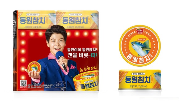 풍 이미지