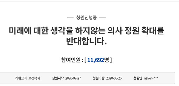 국민인력 이미지