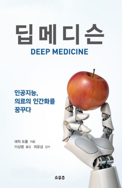 경희번역 이미지