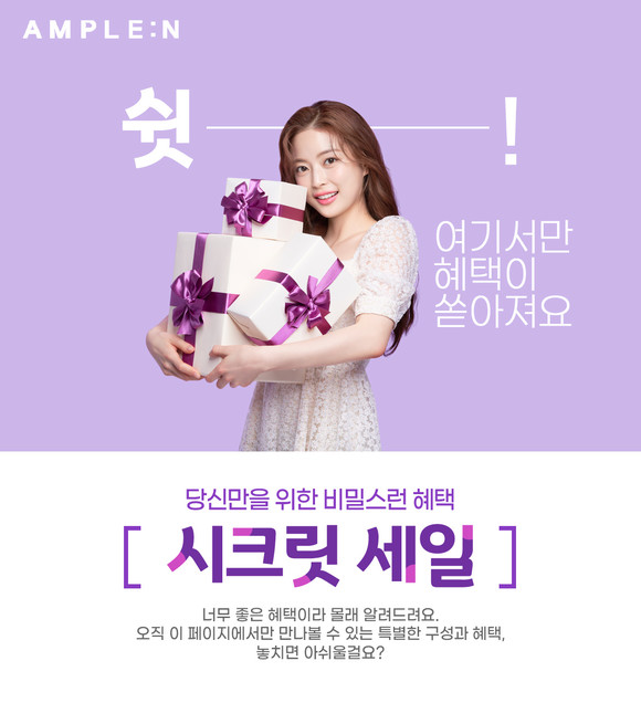 코리아나화장품 이미지