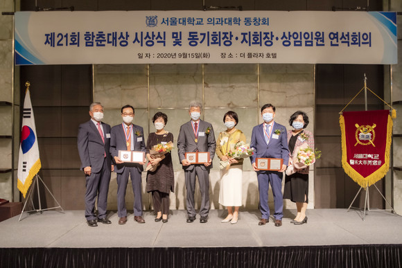 함춘 이미지