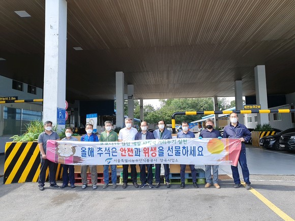 양곡유통 이미지