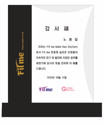 거산상사 이미지