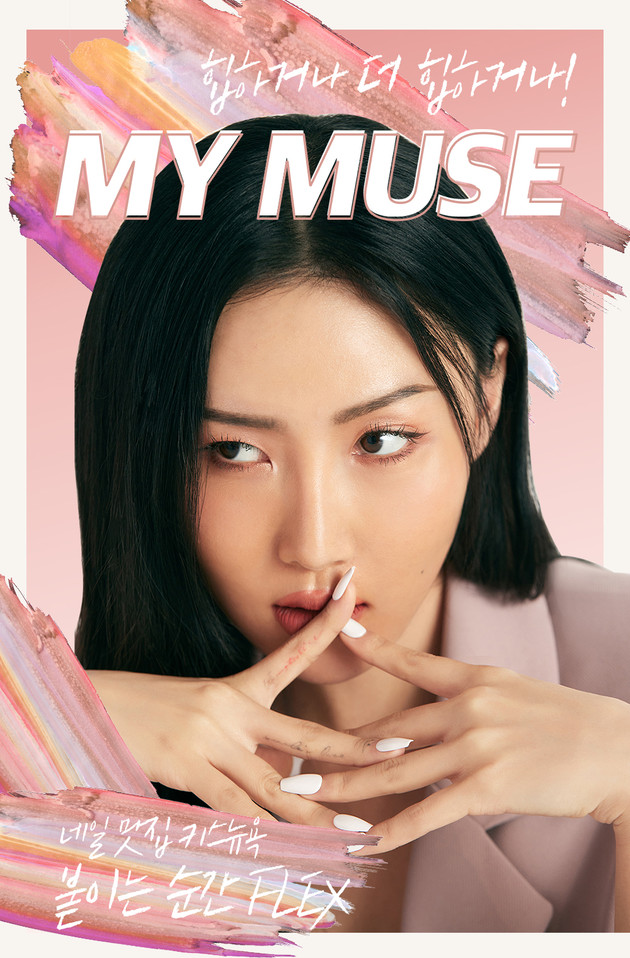 뉴욕네일 이미지