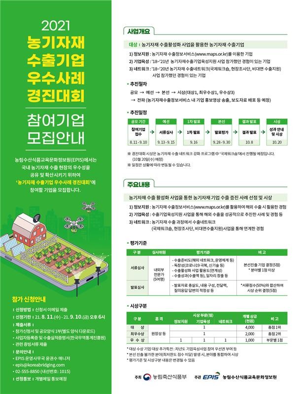 우수자재 이미지