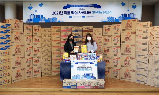자양종합사회복지관 이미지