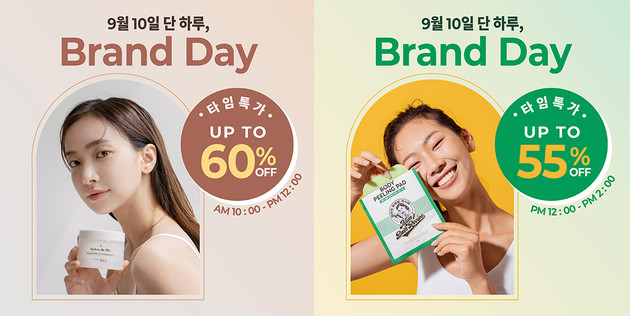 디.에스 이미지