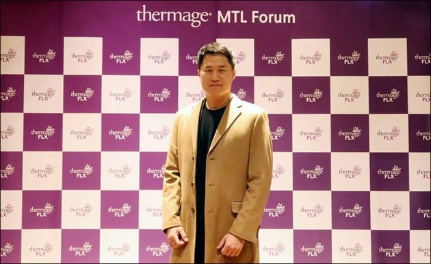 황종익 이미지