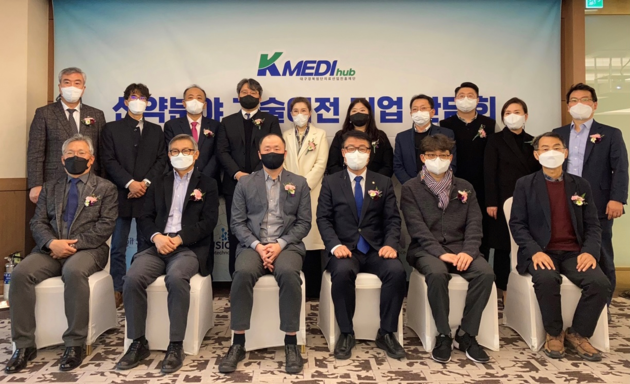 대구첨복재단, 기술이전 기업들과 성과 확산방안 모색 - 뉴스 썸네일 이미지