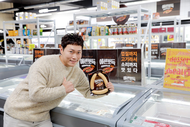 에센 이미지