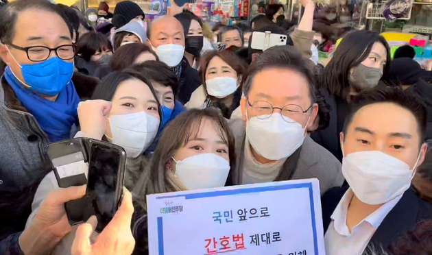 후꾸 이미지