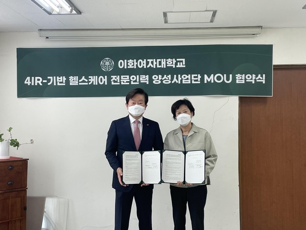 헬스케어인력 이미지