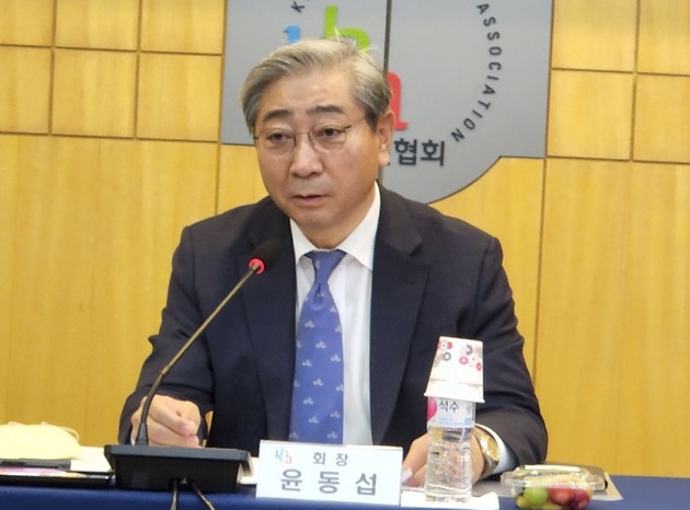 병협 윤동섭 회장 "의료환경 정상화와 회원권익 보호 매진"