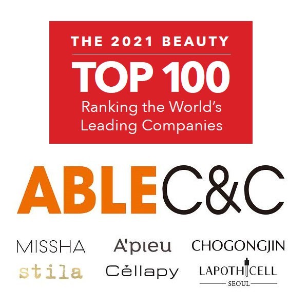에이블씨엔씨, 10년 연속 '글로벌 100대 뷰티 리딩 기업' 선정