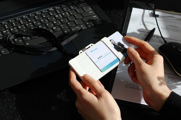 "의료기관 내 폭언·성희롱, 사원증 녹음기로 대비" - 뉴스 썸네일 이미지