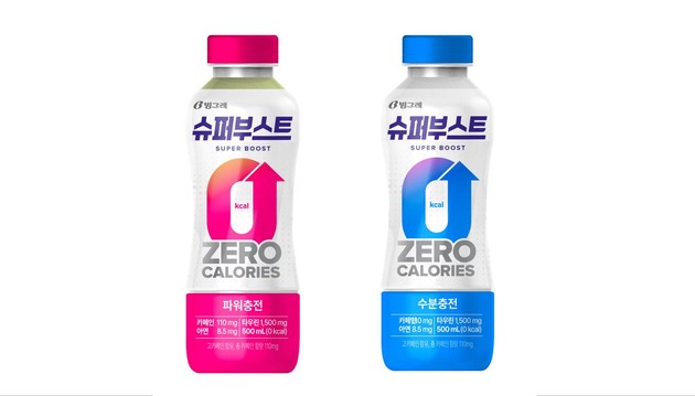 빙그레에너지 이미지