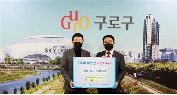 우리의료재단 이미지