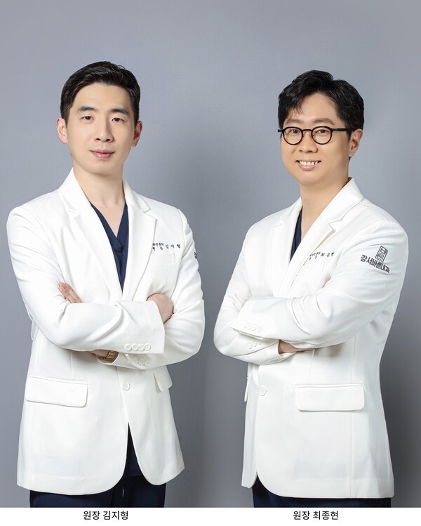 바른내과의원 이미지