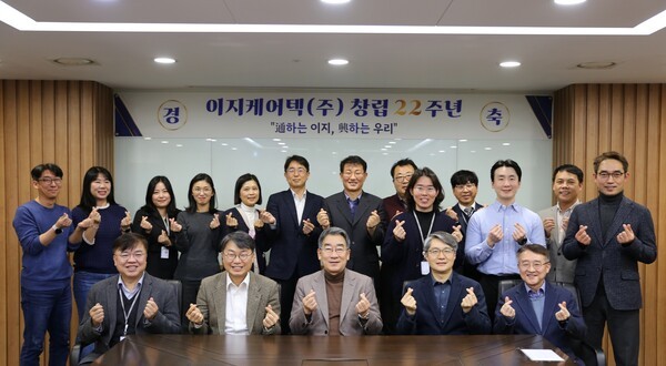 이지 이미지
