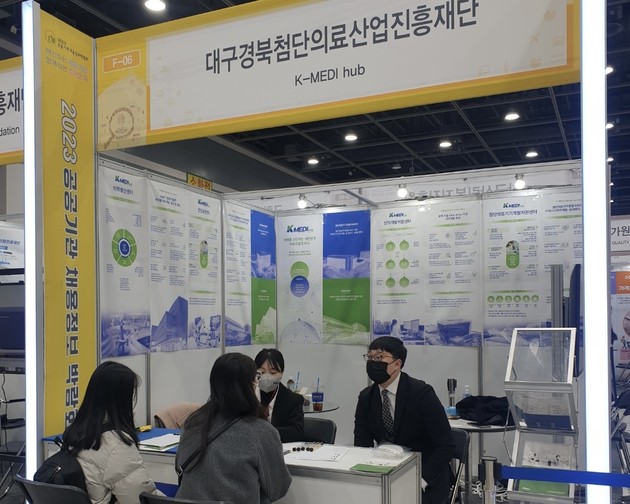 허브인력 이미지