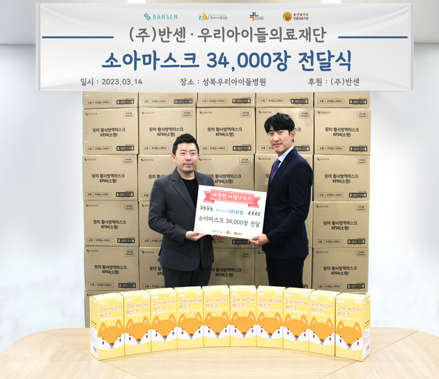 우리의료재단 이미지