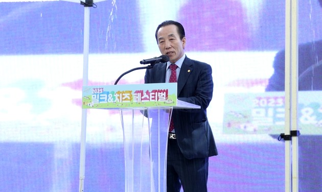 우유자조금, 2023 밀크&치즈페스티벌 성료