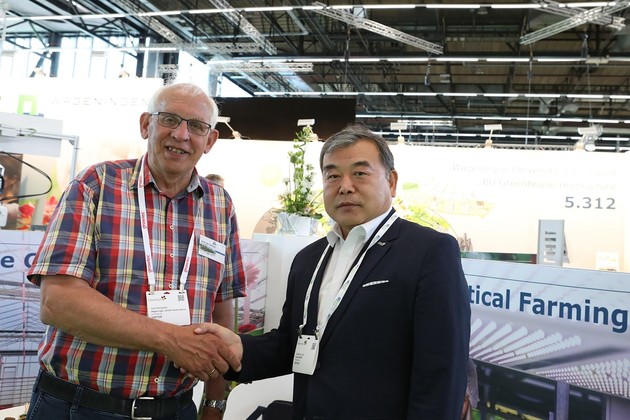 이종순 농정원장, 네덜란드 'GreenTech Amsterdam 2023' 방문 - 뉴스 썸네일 이미지