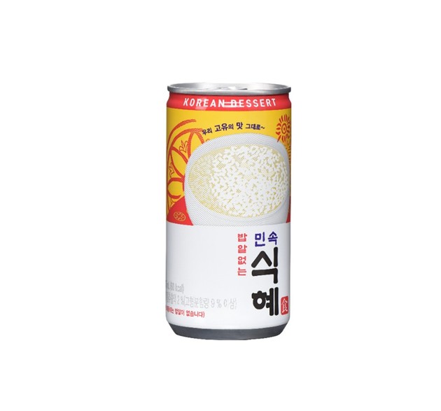 전통민속음료식혜 이미지