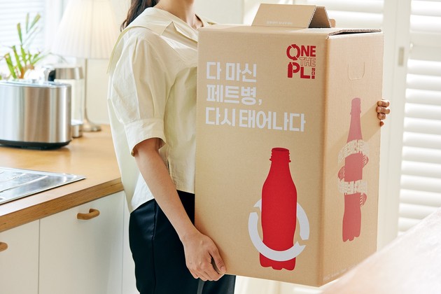 원더플 이미지