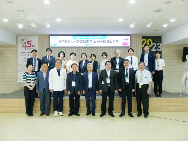 문화의료재단 이미지