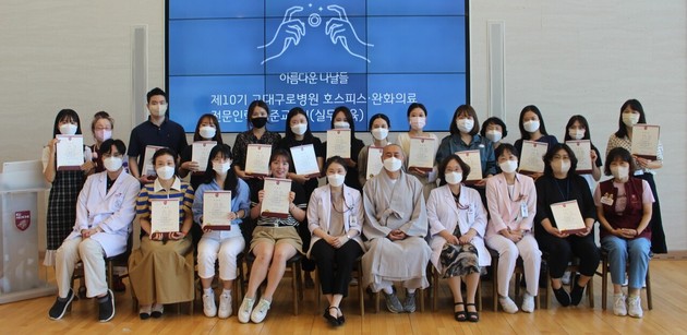 고대인력 이미지