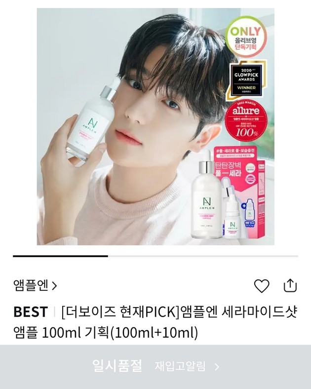 세일기획 이미지