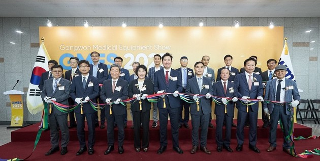 강원의료기기전시회 개막… '국제인증전시회'로 거듭