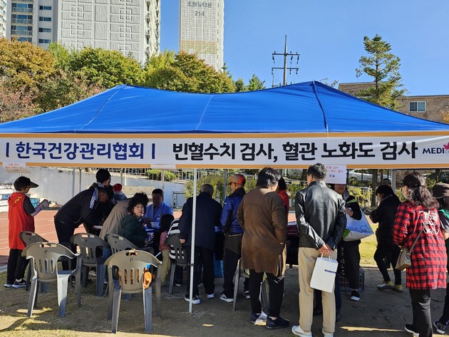 대추골 이미지