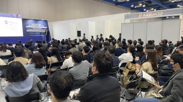 신약조합, 제2회 유망 바이오벤처·스타트업 투자포럼 개최 - 뉴스 썸네일 이미지