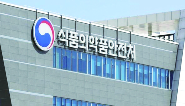 식약처, 염모제 9개 성분 안전관리 강화