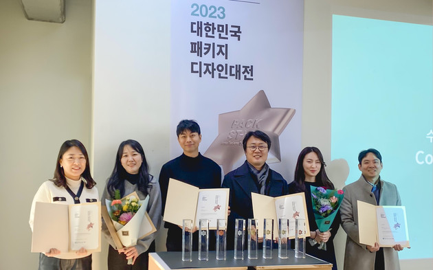 한국콜마, 2023 패키지디자인대전 5관왕... 종이스틱 '금상'