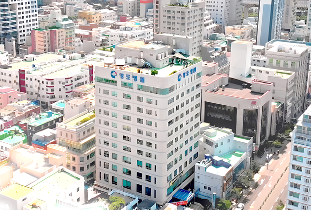 영도병원, 간호·간병통합서비스 성과평가 A등급 획득