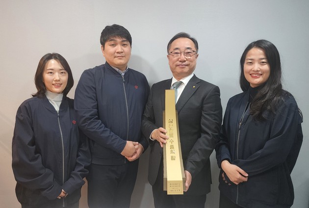 KBI알로이, 제60회 무역의 날 '삼천만불 수출의 탑' 수상