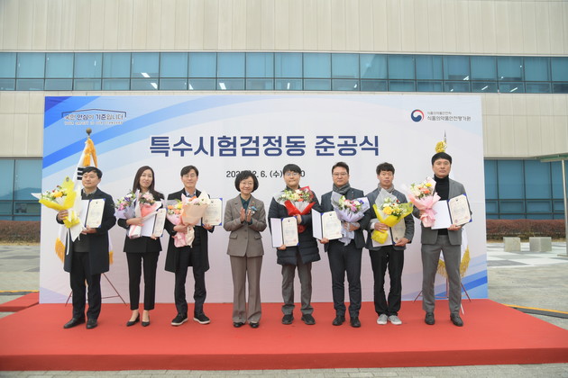 식약처, 백신 품질관리 인프라 강화