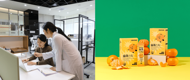 롯데중앙연구소, 푸드테크 스타트업 지원 - 뉴스 썸네일 이미지